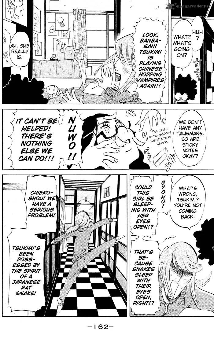 Kuragehime Chapter 24 page 7
