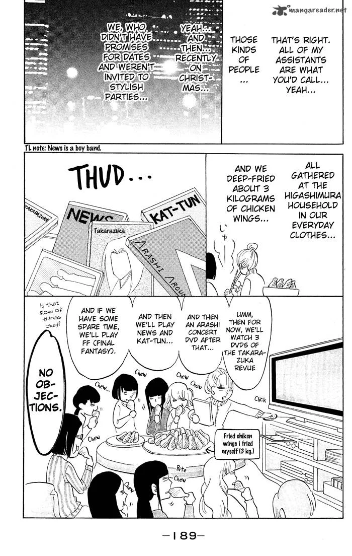 Kuragehime Chapter 24 page 34