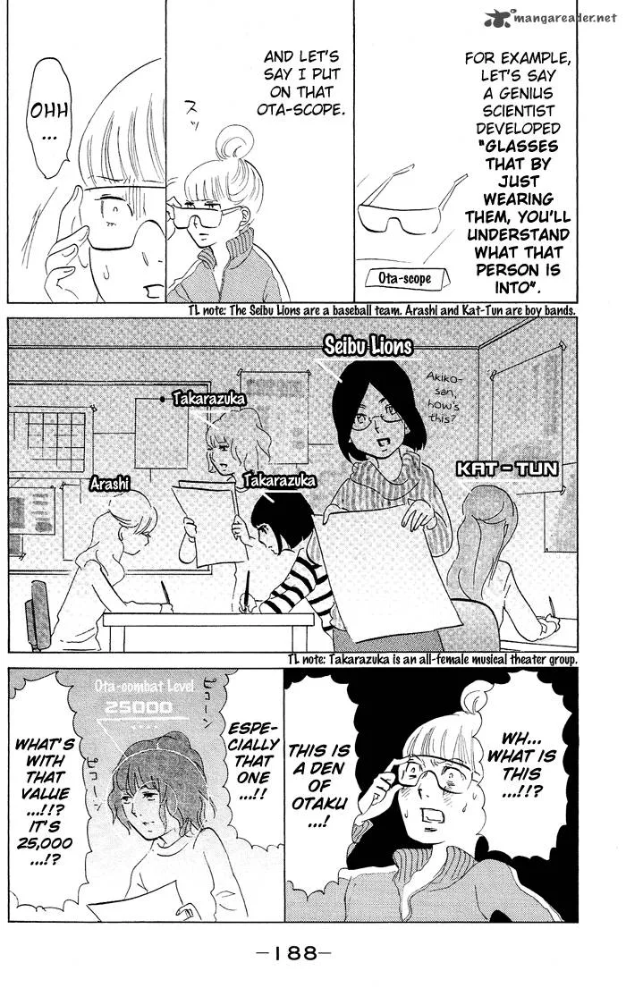 Kuragehime Chapter 24 page 33
