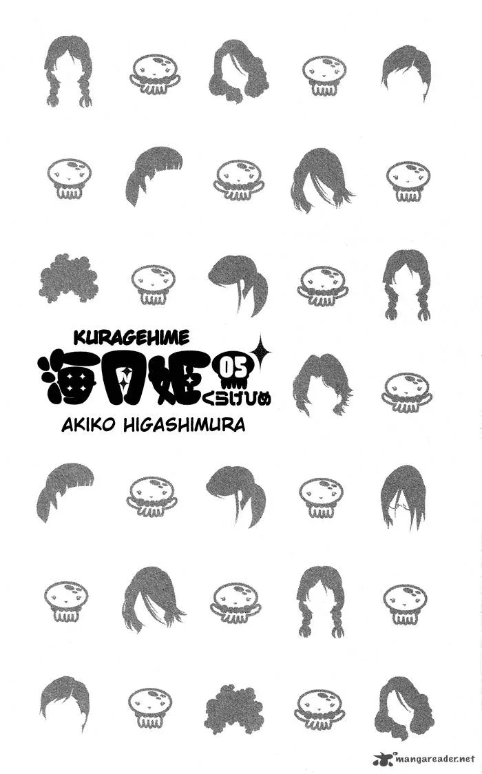 Kuragehime Chapter 25 page 4