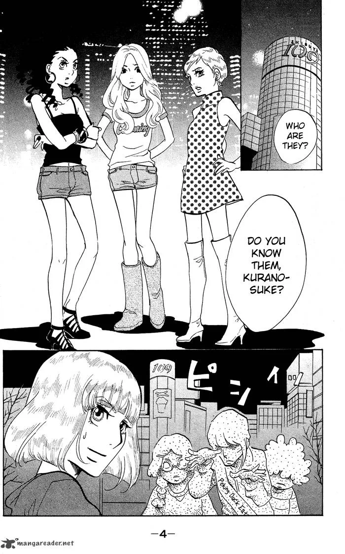 Kuragehime Chapter 25 page 7