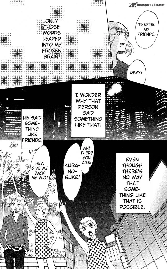 Kuragehime Chapter 25 page 17