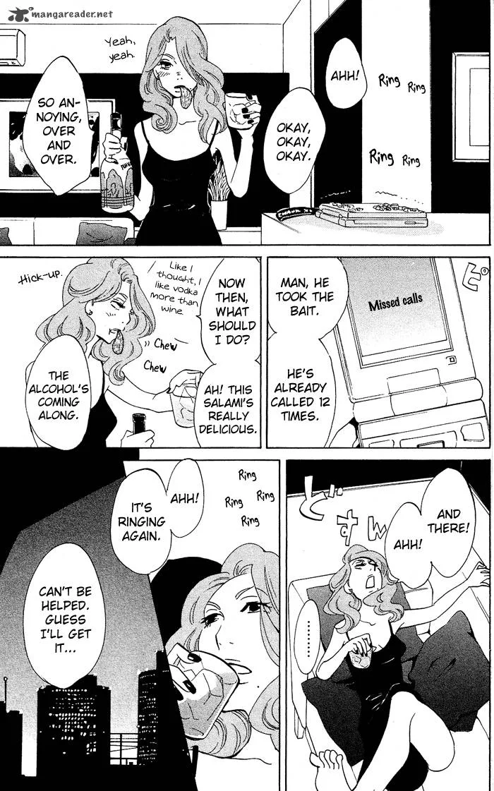 Kuragehime Chapter 25 page 22