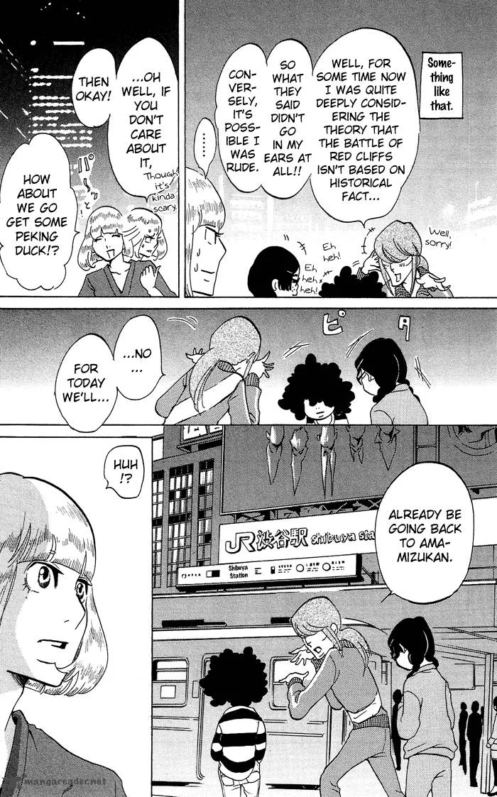 Kuragehime Chapter 25 page 15