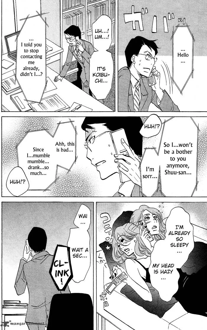 Kuragehime Chapter 25 page 23