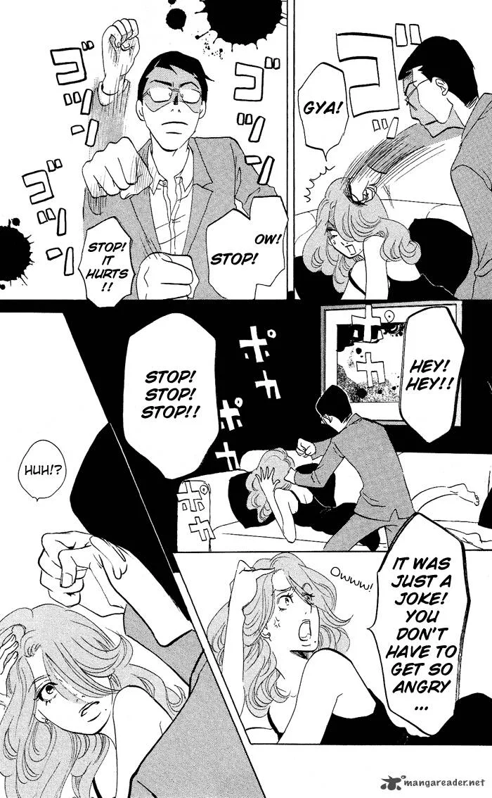 Kuragehime Chapter 25 page 32