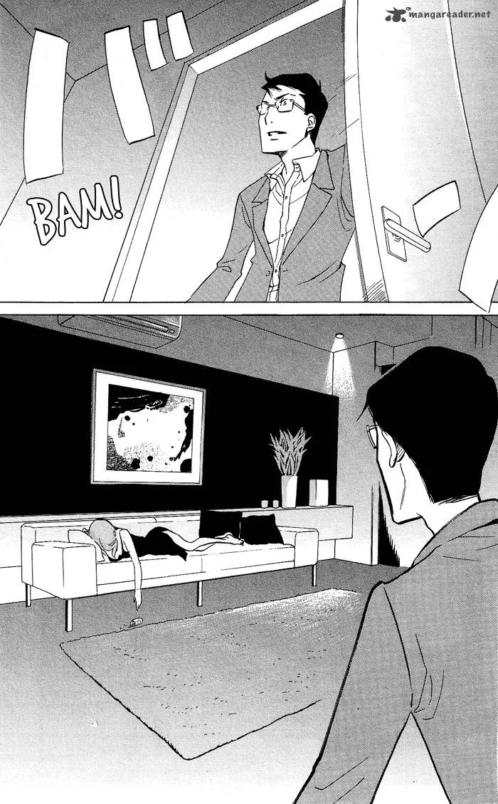 Kuragehime Chapter 25 page 28