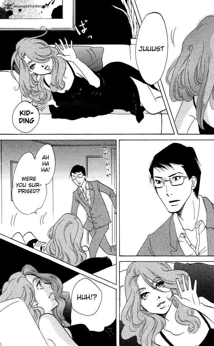 Kuragehime Chapter 25 page 30