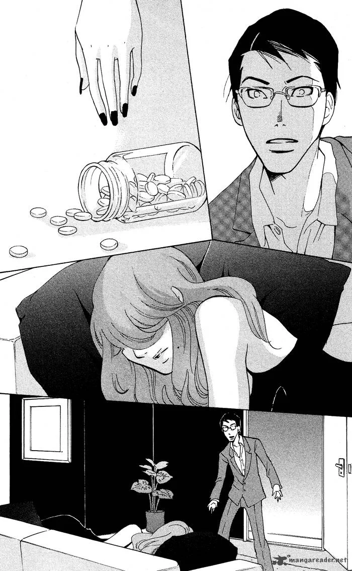 Kuragehime Chapter 25 page 29