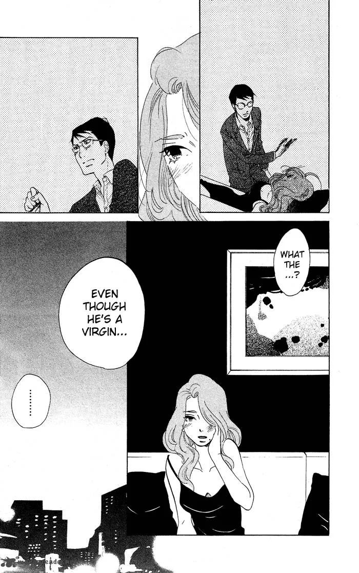 Kuragehime Chapter 26 page 5