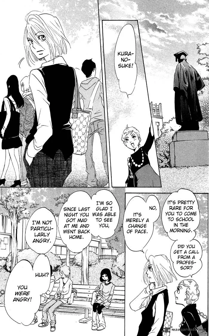 Kuragehime Chapter 26 page 6