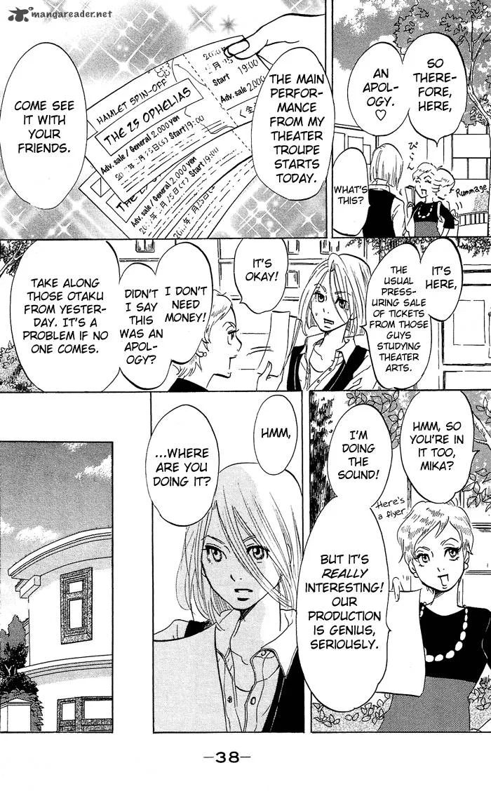 Kuragehime Chapter 26 page 7