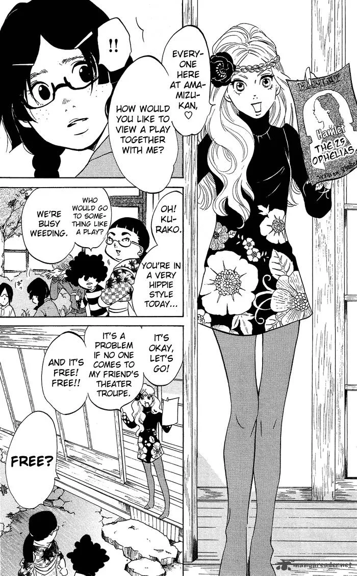 Kuragehime Chapter 26 page 11