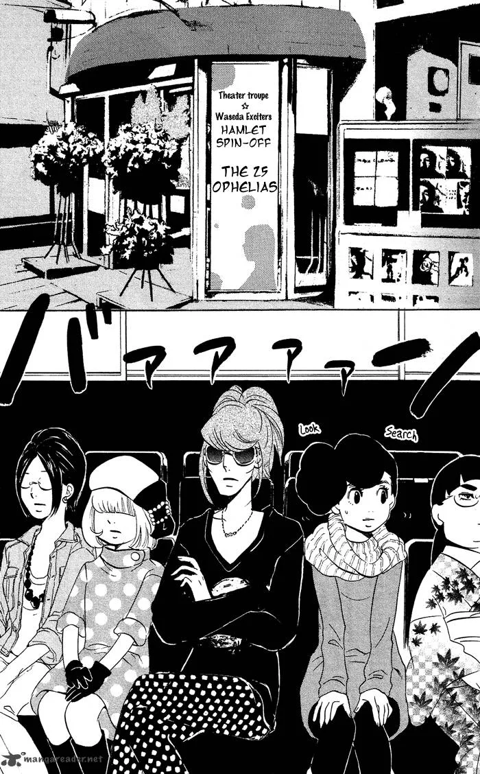 Kuragehime Chapter 26 page 15