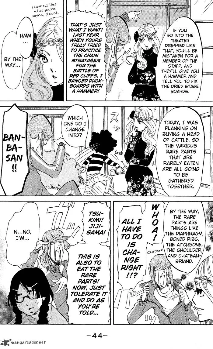 Kuragehime Chapter 26 page 13