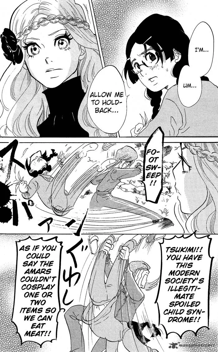 Kuragehime Chapter 26 page 14
