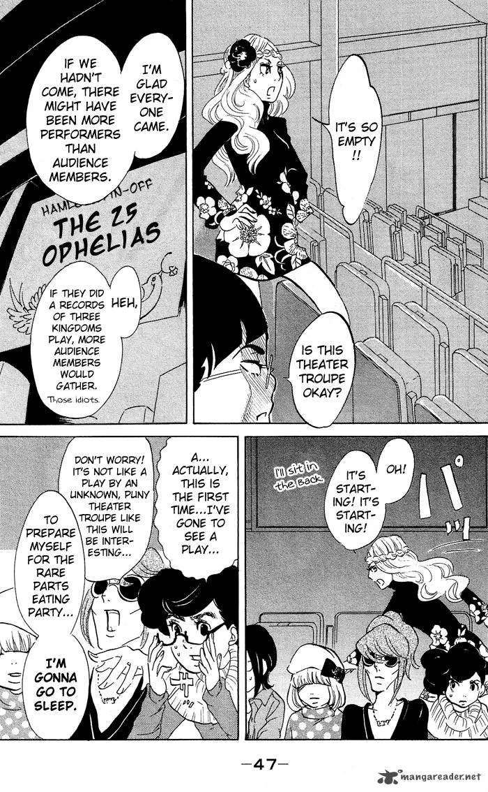 Kuragehime Chapter 26 page 16