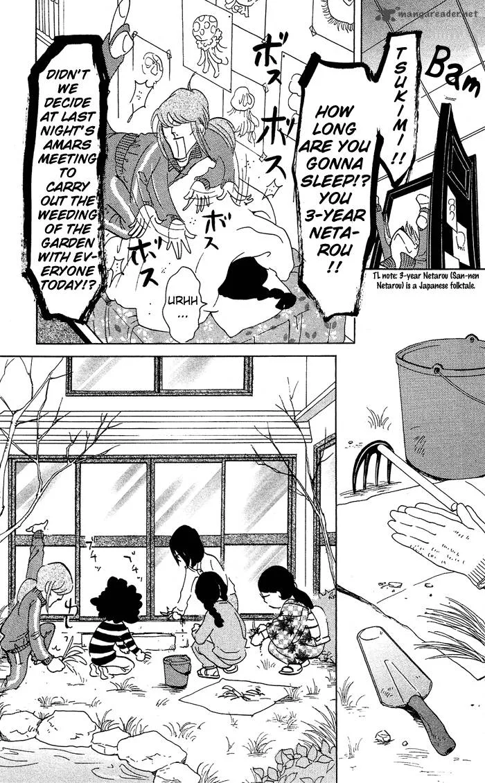 Kuragehime Chapter 26 page 8