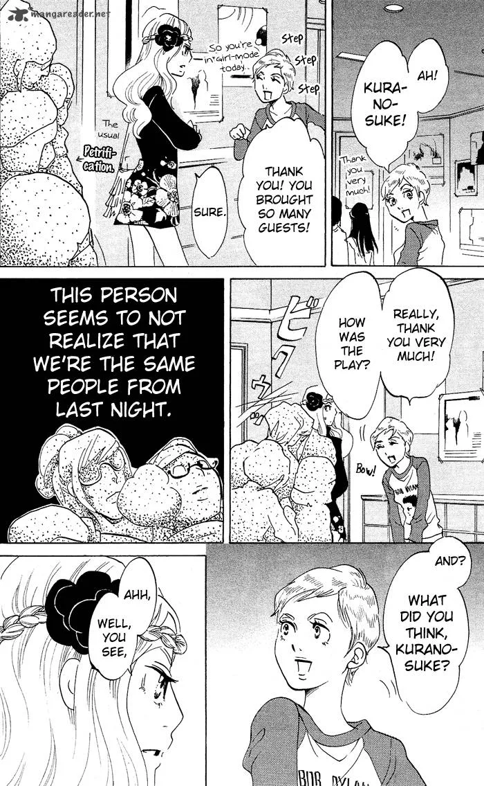 Kuragehime Chapter 26 page 23