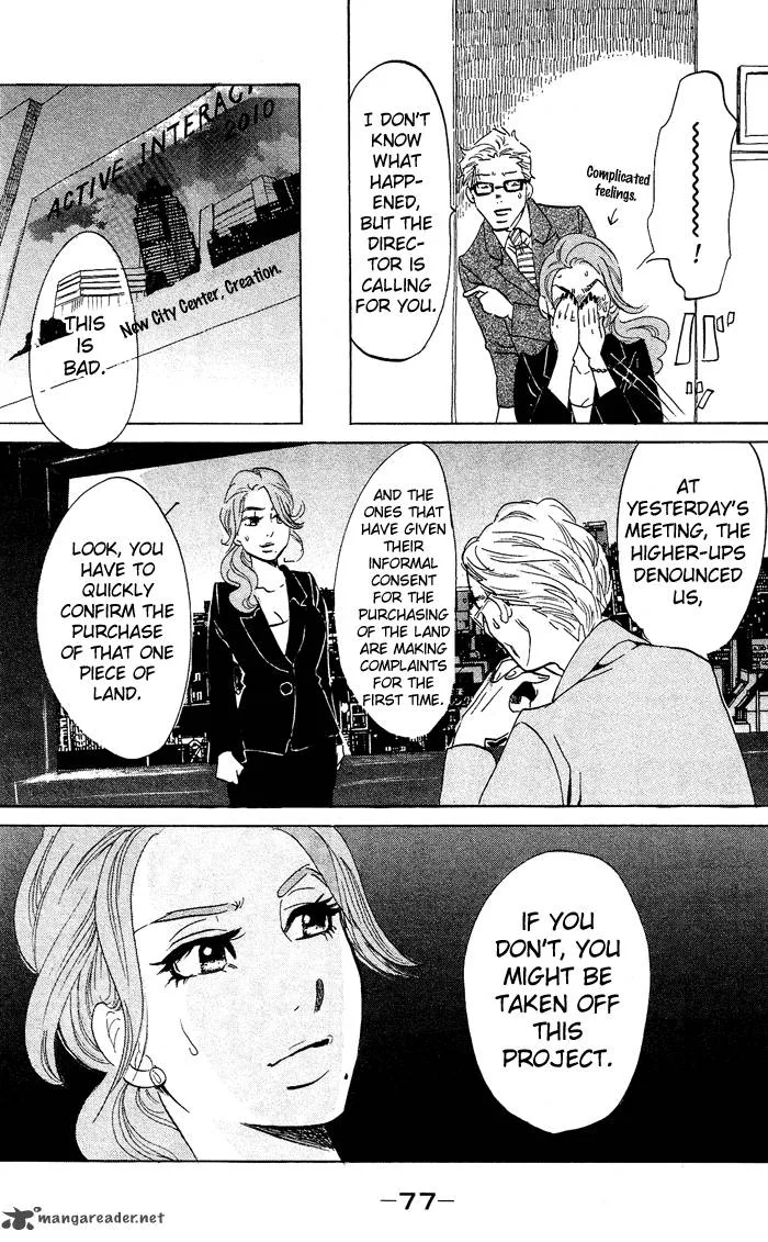 Kuragehime Chapter 27 page 15