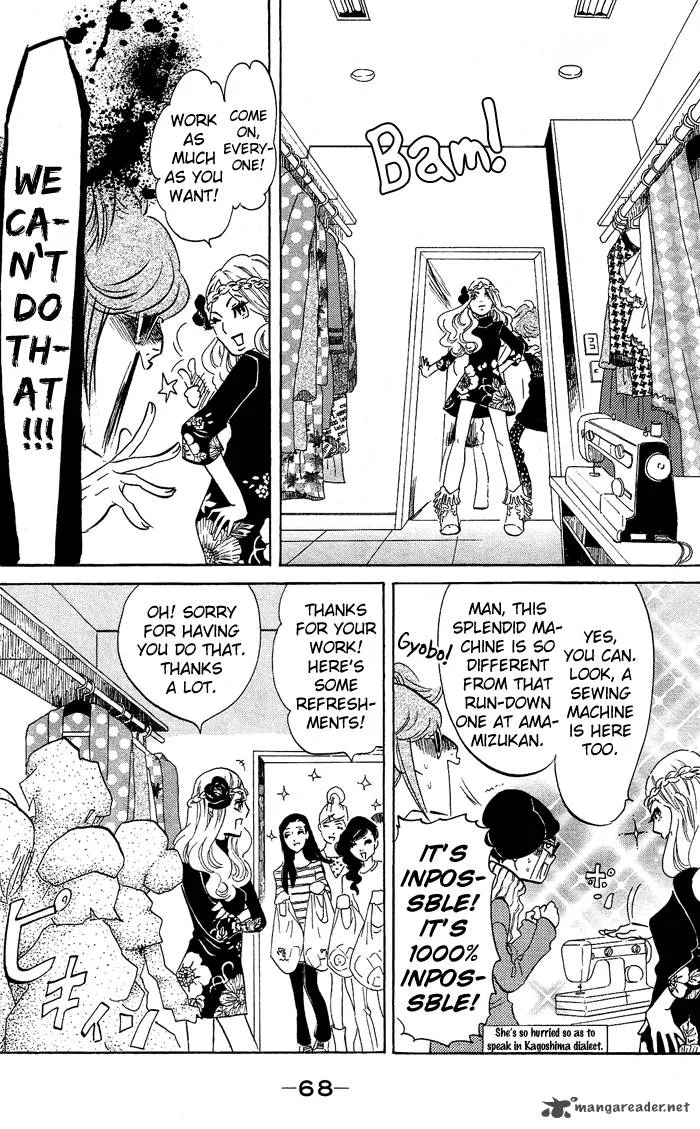 Kuragehime Chapter 27 page 6