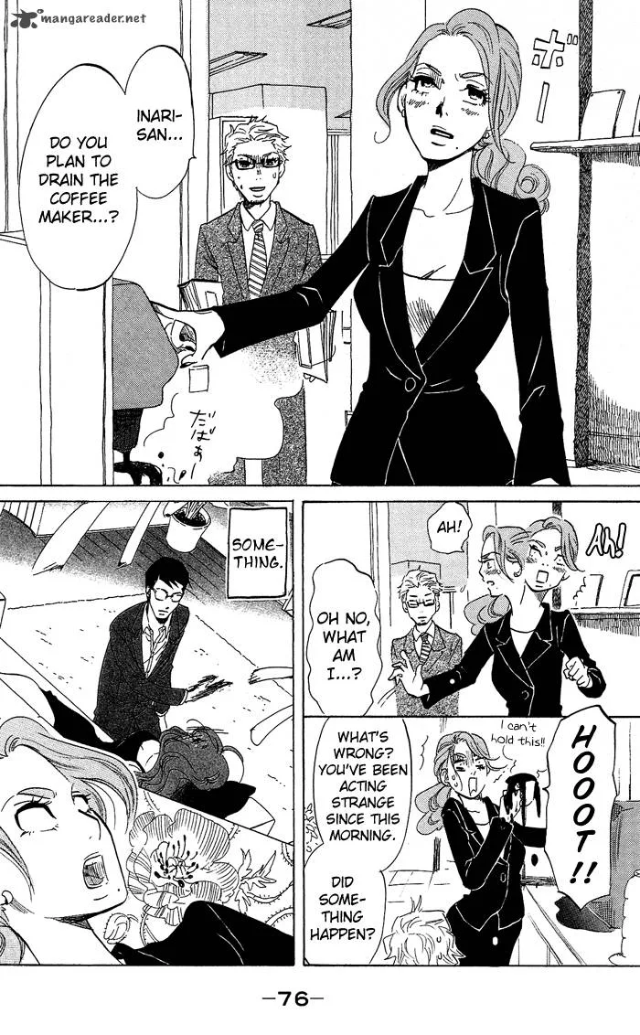 Kuragehime Chapter 27 page 14