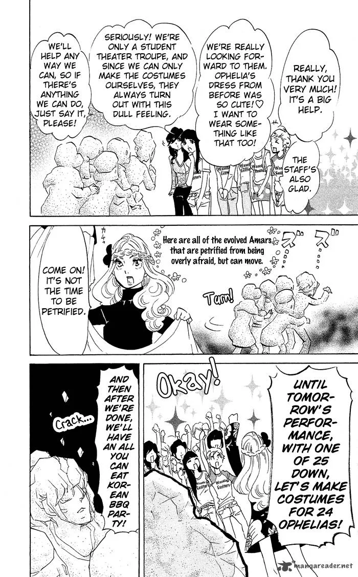 Kuragehime Chapter 27 page 7