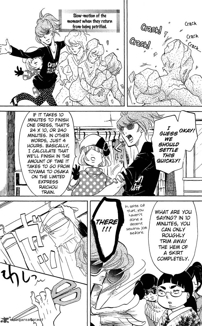 Kuragehime Chapter 27 page 8