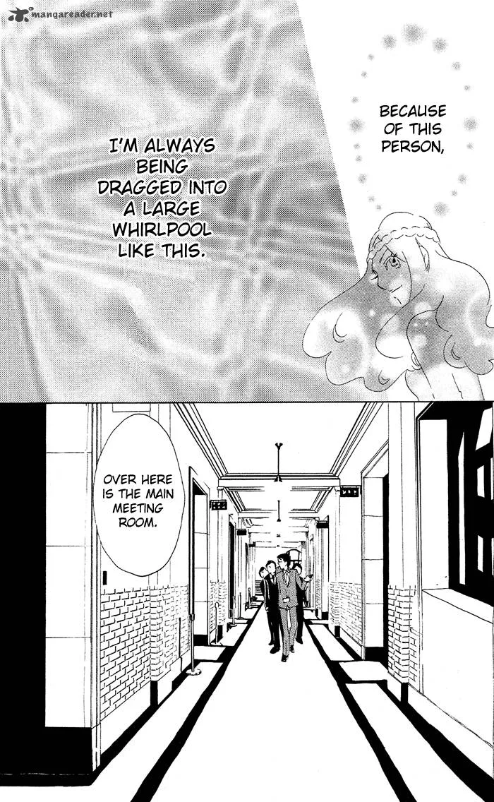 Kuragehime Chapter 27 page 11