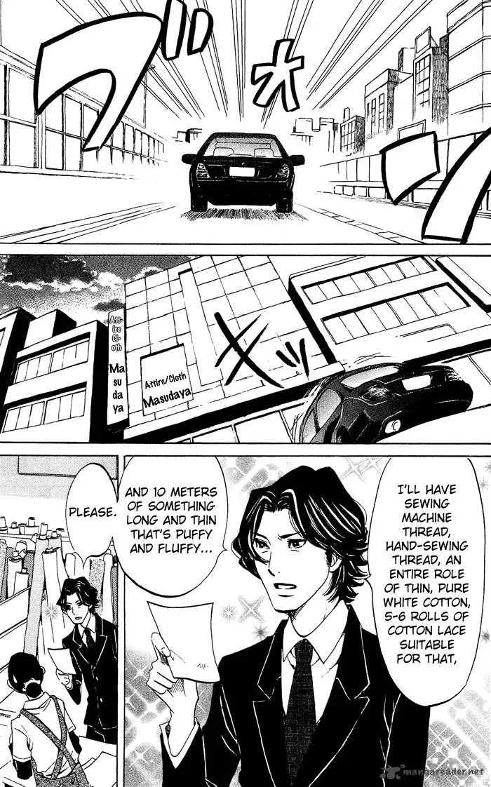 Kuragehime Chapter 27 page 19