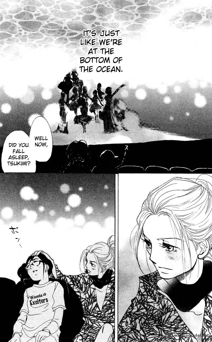 Kuragehime Chapter 27 page 32