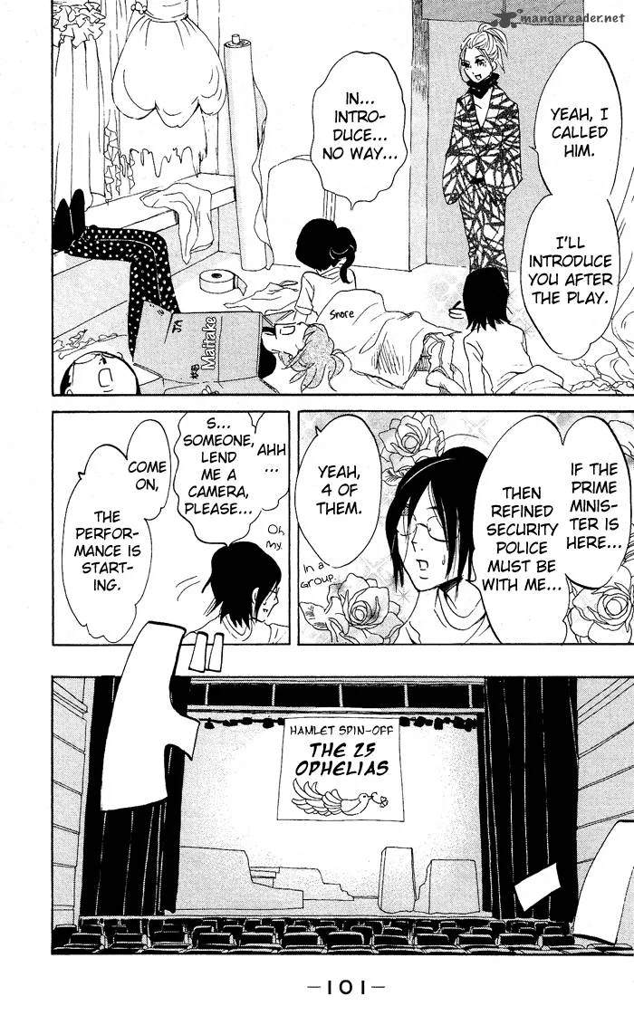 Kuragehime Chapter 28 page 6