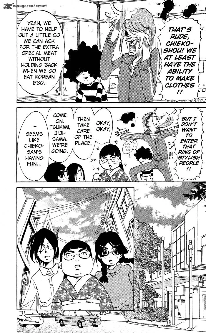 Kuragehime Chapter 28 page 12
