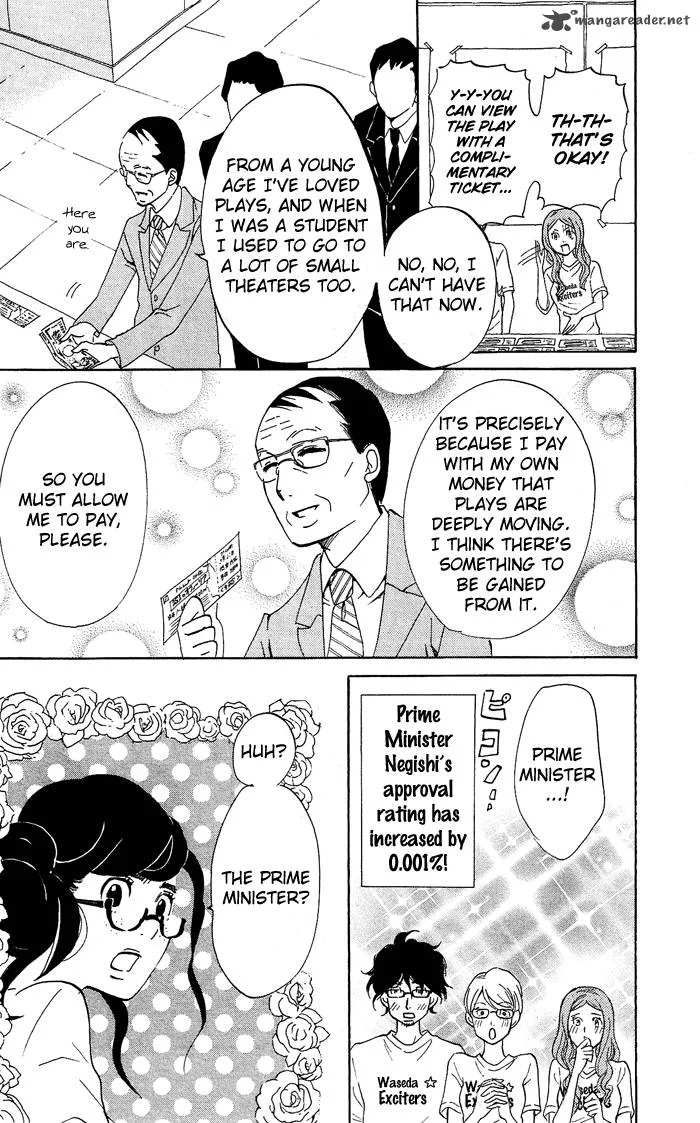 Kuragehime Chapter 28 page 5