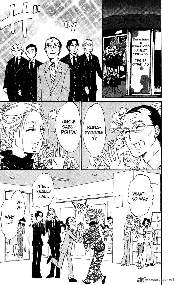 Kuragehime Chapter 28 page 3