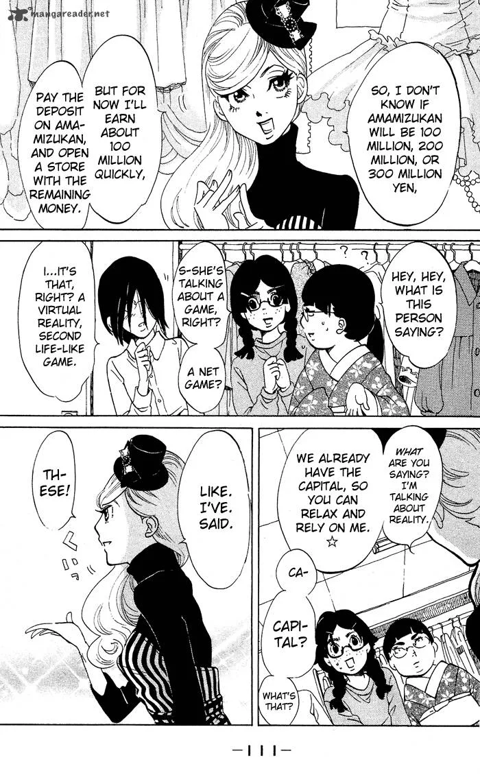 Kuragehime Chapter 28 page 16