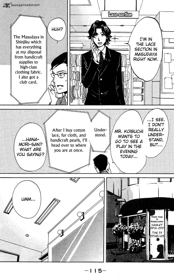Kuragehime Chapter 28 page 20