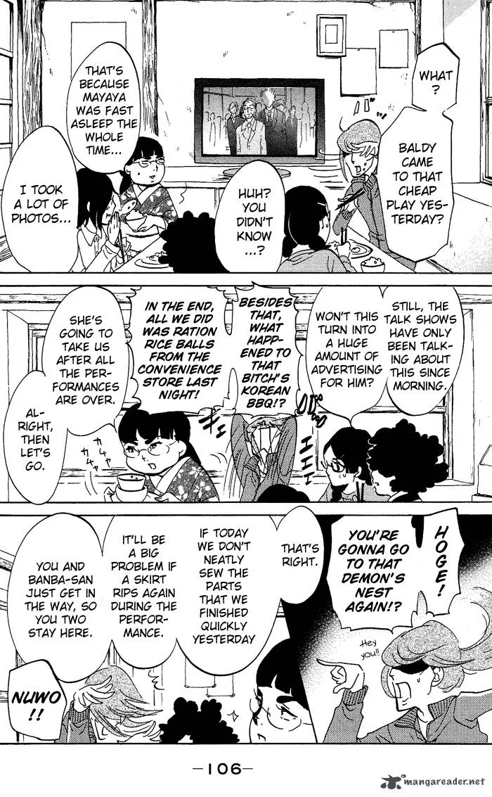 Kuragehime Chapter 28 page 11