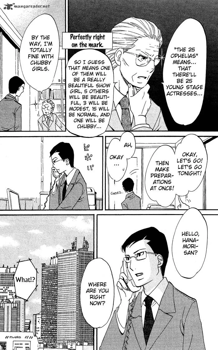 Kuragehime Chapter 28 page 19