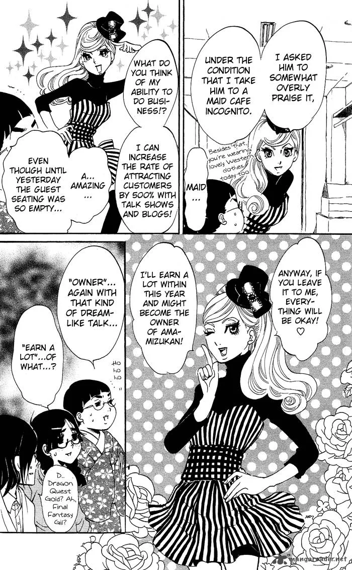 Kuragehime Chapter 28 page 15