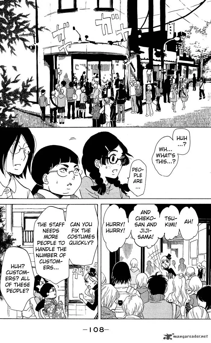 Kuragehime Chapter 28 page 13