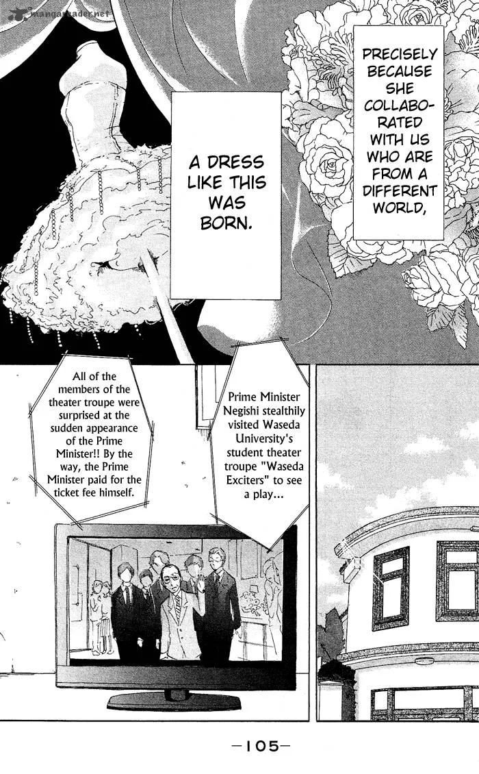 Kuragehime Chapter 28 page 10