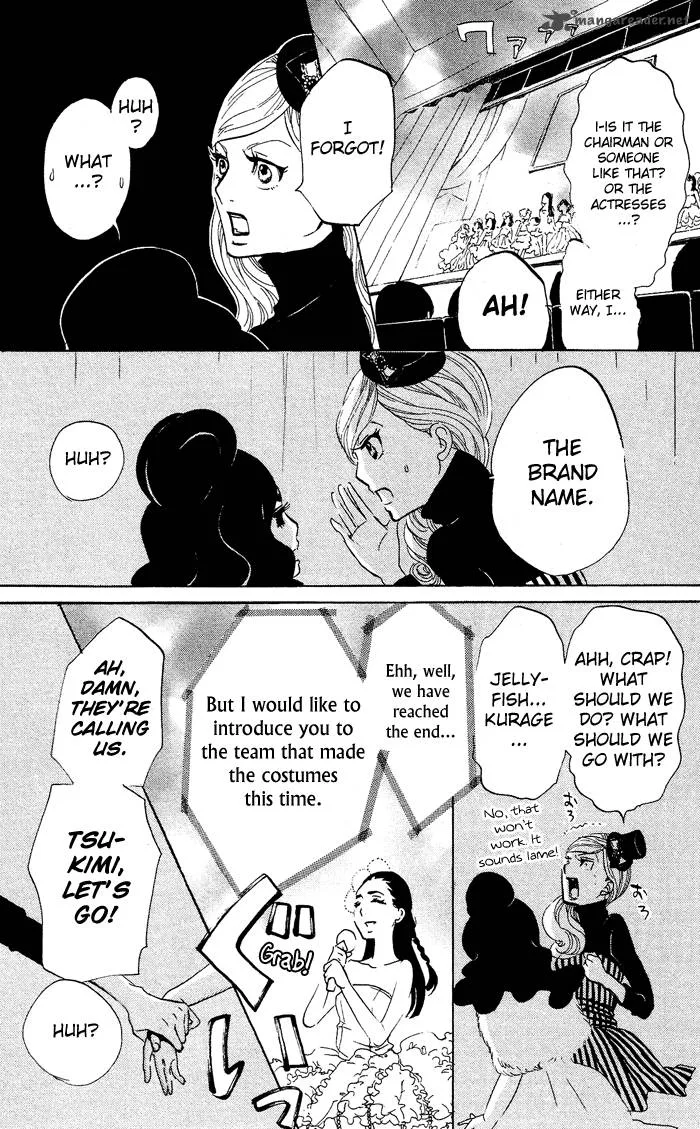Kuragehime Chapter 28 page 28