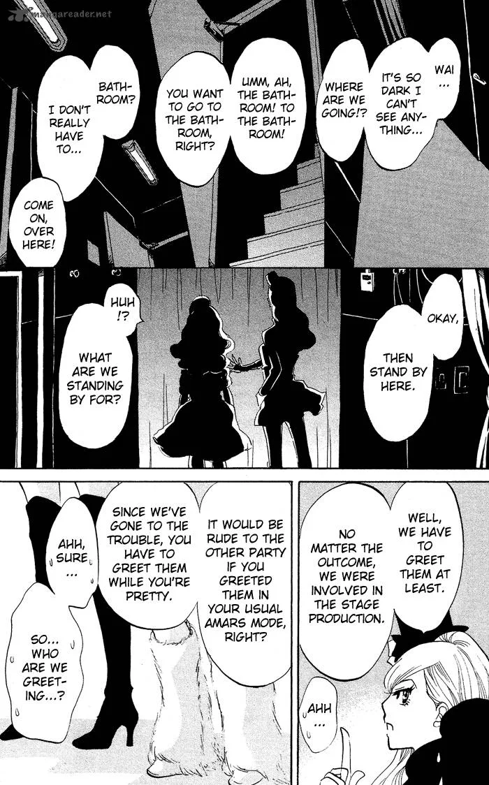 Kuragehime Chapter 28 page 27