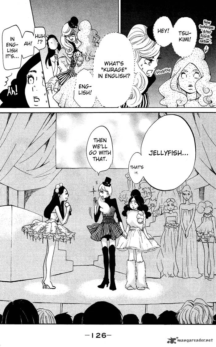 Kuragehime Chapter 28 page 31