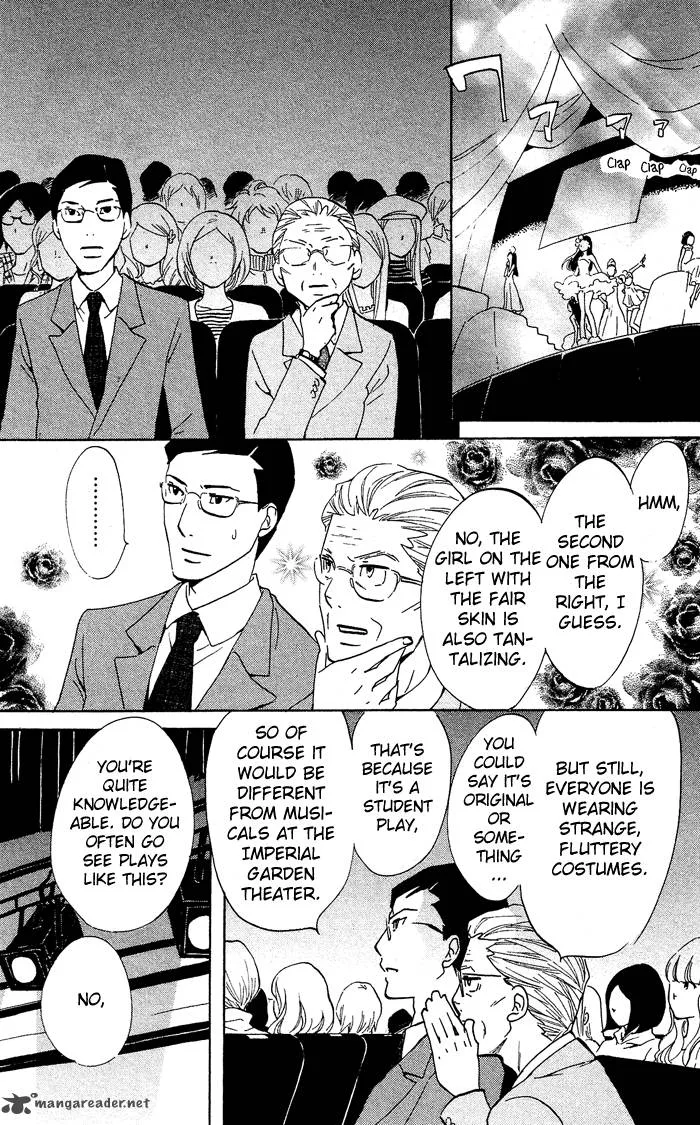 Kuragehime Chapter 28 page 24