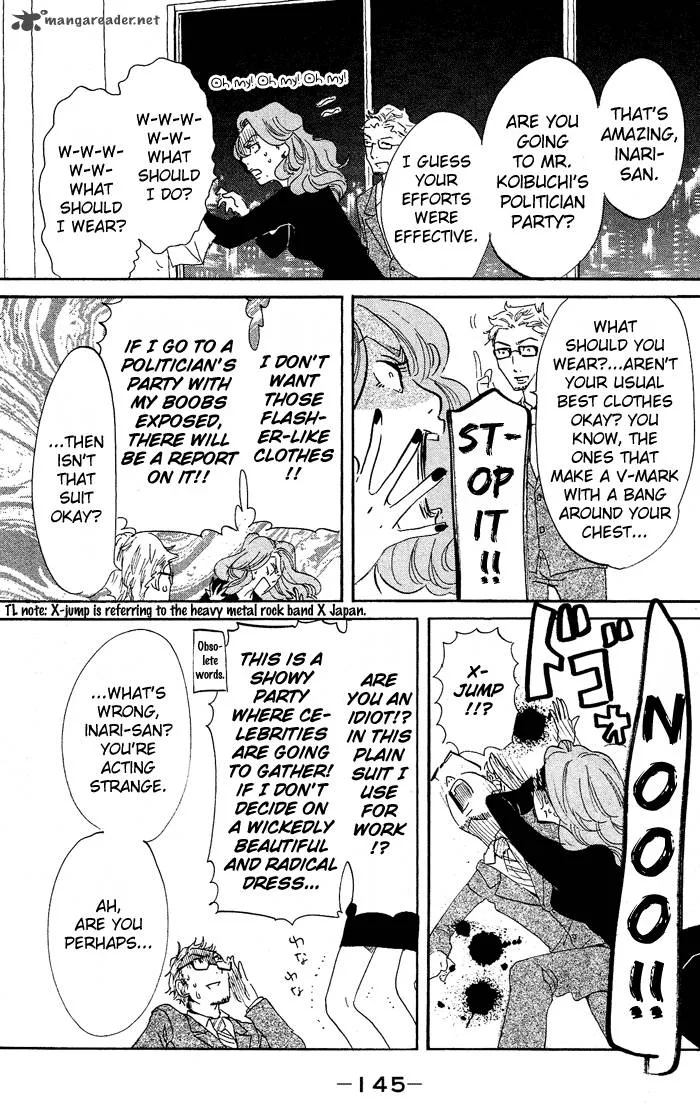 Kuragehime Chapter 29 page 20