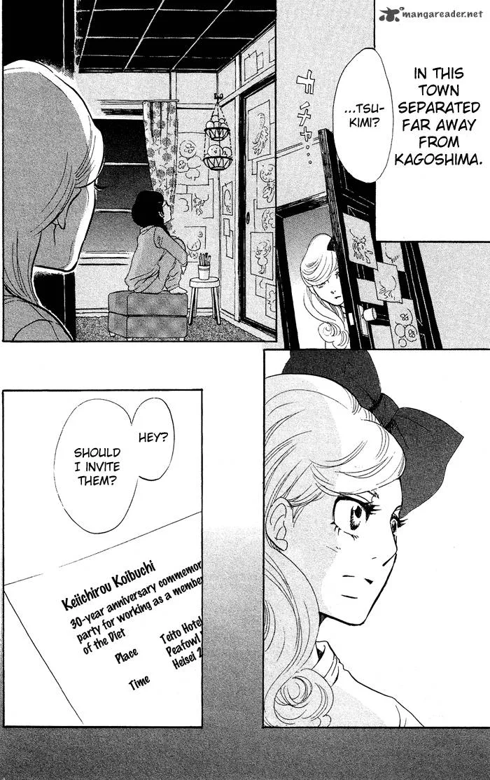 Kuragehime Chapter 29 page 17