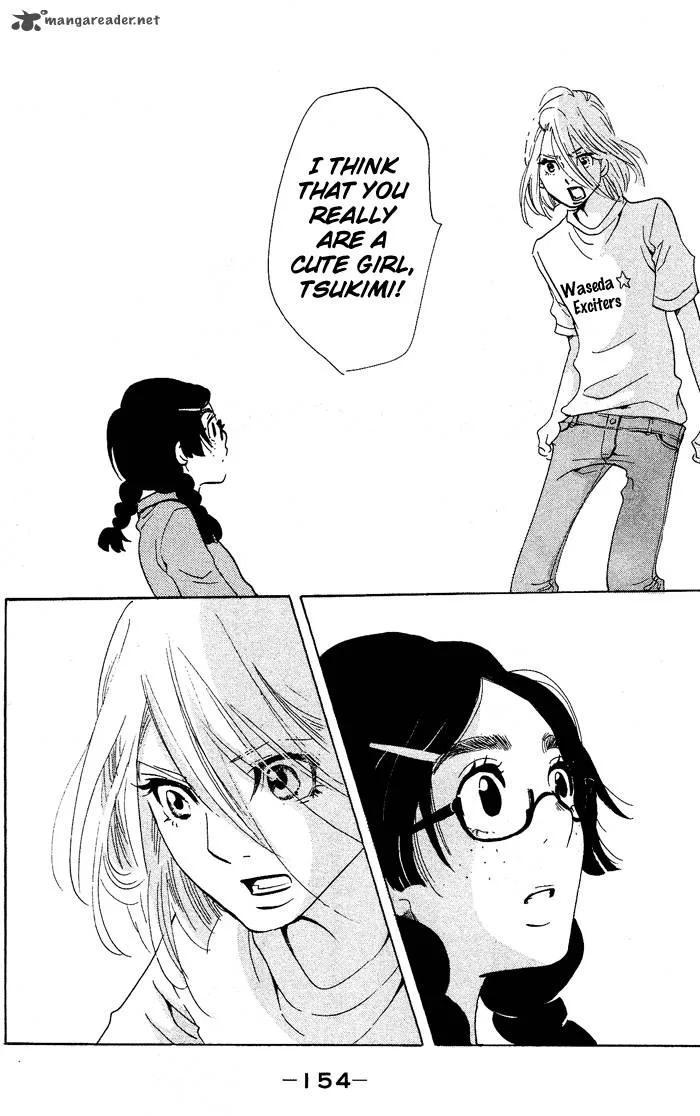 Kuragehime Chapter 29 page 29