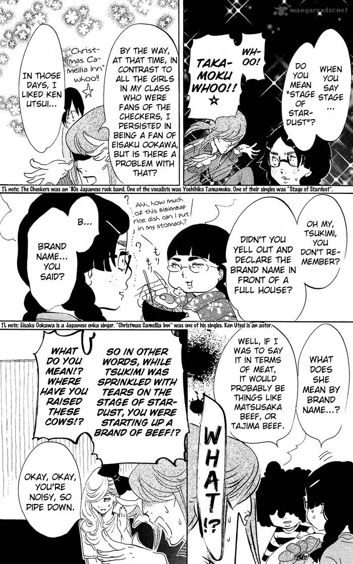 Kuragehime Chapter 29 page 8